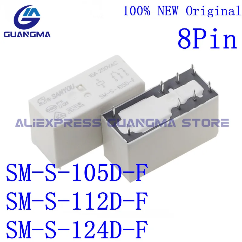 

10PCS 100% NEW Original Power Relay SM-S-105D-F SM-S-112D-F SM-S-124D-F 8Pin 16A 250VAC DC5V 12VDC 24VDC SM S 105D 112D 124D F