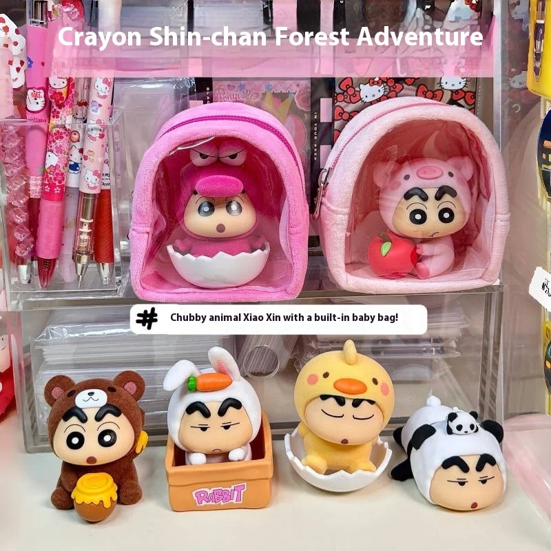 

Lingdong Official Crayon Shin-chan Forest Adventure Series Blind Box Flocked Hanging Ornament Creative Collectible Display Piece