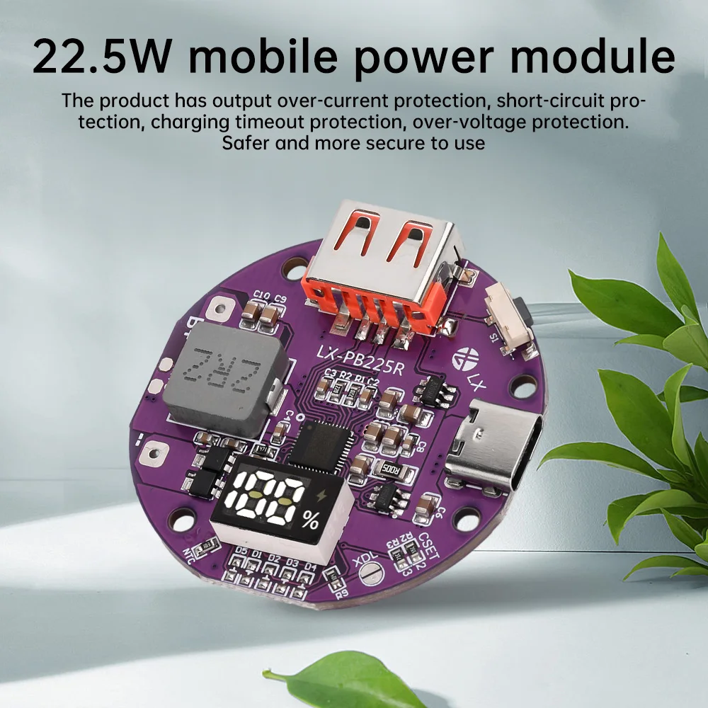 QC4.0 QC3.0 PD3.0 PD2.0 Fast Charging Mobile Power Module 22.5W QC PS Super Fast Charging Circuit Board Supports FCP SCP HSCP