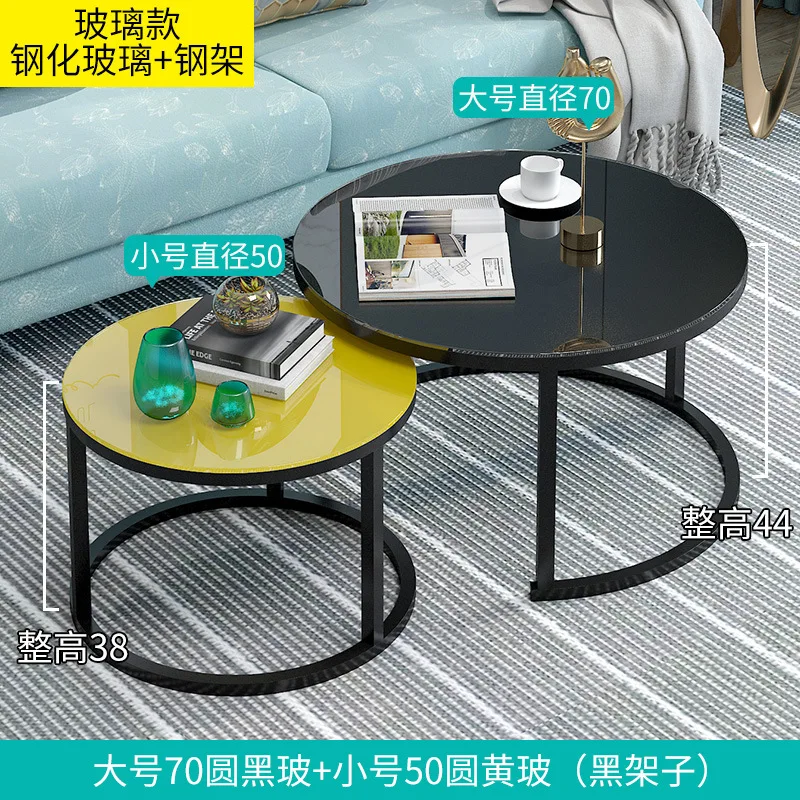 Coffee Table Light Luxury Simple Modern Small Apartment Home Living Room Combination Round