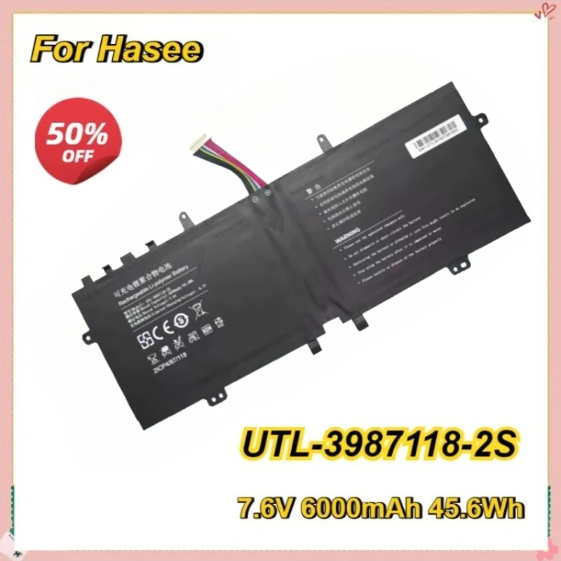 

UTL-3987118-2S Laptop Battery for Hasee Grace X3 G1 X3 D1 HKNS02 01 for Haier Yi 3000 SYi 5000 Bateria 7.6V 6000mAh 45.6Wh