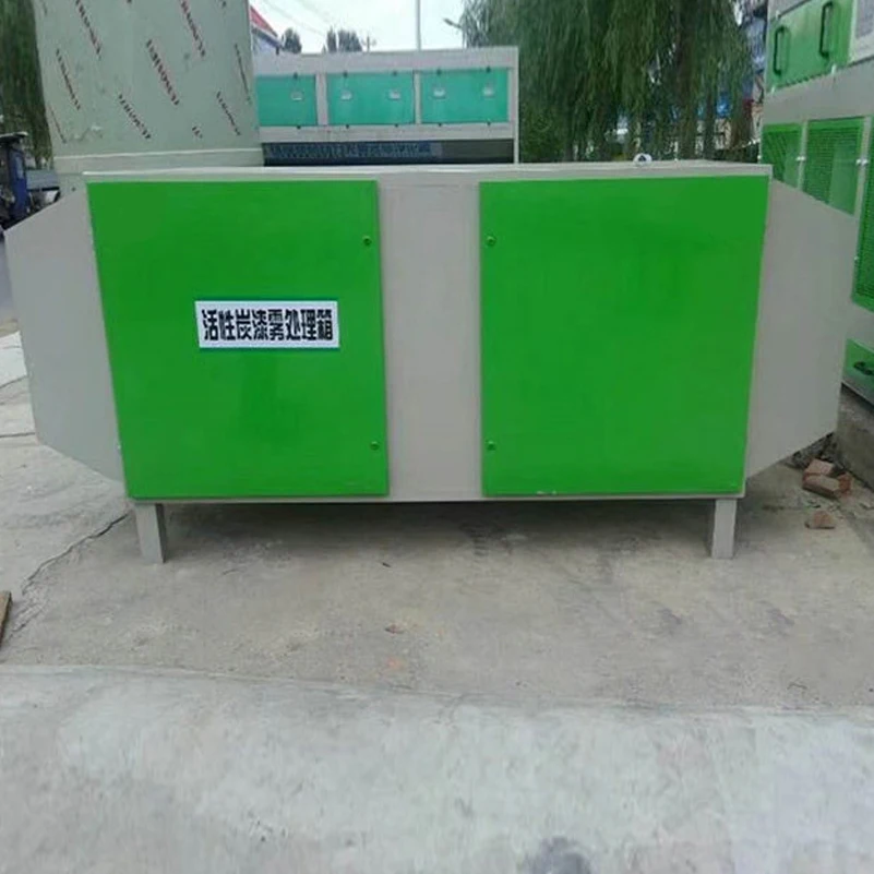 กล่องดูดซับคาร์บอนกัมมันต์สำหรับการกำจัดกลิ่นและฟอกอากาศเสียจากโรงงานอุตสาหกรรม