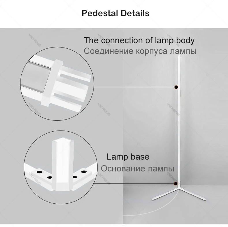 Tuya RGB Floor Lamp 200cm White Smart APP Remote Control Modern Corner Floor Light Atmospheric Festival LED Stand Lighting