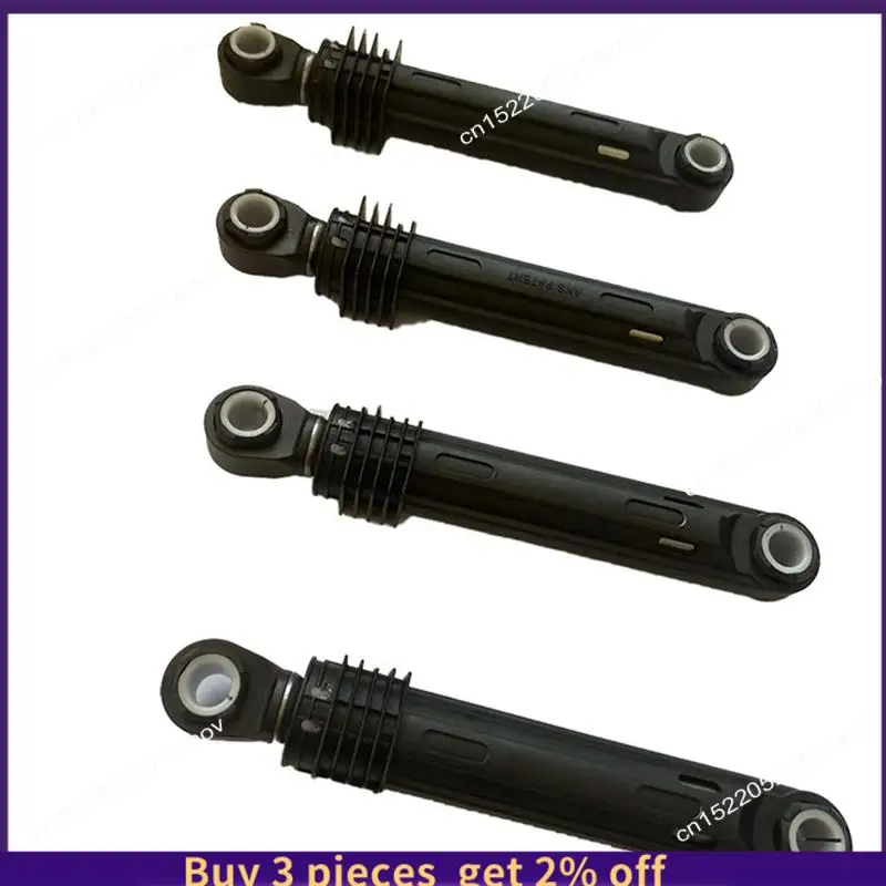 COME Shock Absorber ABS 100N For  Washing Machine Front Load Part Housing Household Appliances 8 PCS