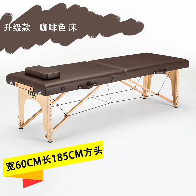 Massage folding bed luxury portable home hand needle moxibustion physiotherapy beauty bed tattoo bed Salon Furniture Wooden bed