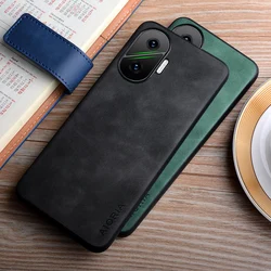 Case For POCO F7 Ultra F6 Pro coque silky feel durable premium pu leather cover for poco f7 pro case