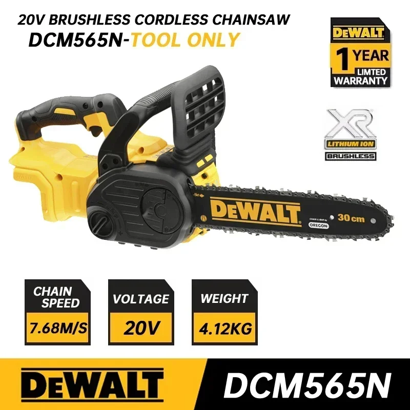 DEWALT DCM565 Cordless Brushless Chain Saw Tool Body Wood Cutter Machine Rechargeable Engraving Saw 20V Power Tools DCM565N