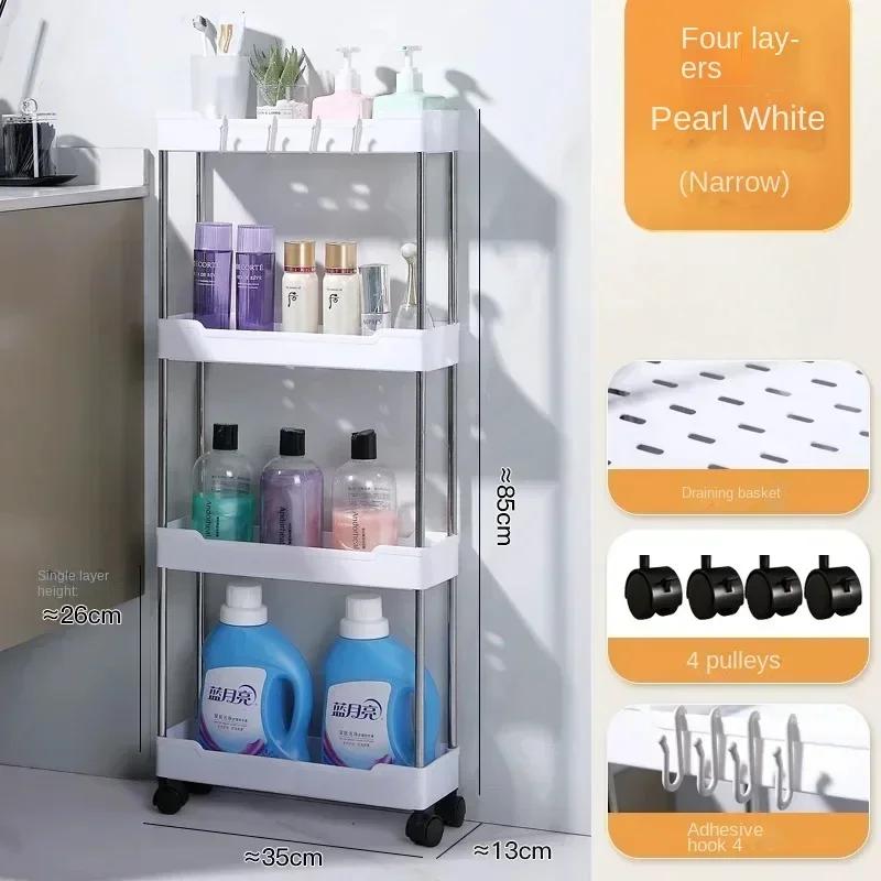 Bathroom Storage Rack With Wheels, 3/4 Layer Rolling Utility Cart, Bathroom Storage Organizer, Multi-purpose Utility Cart