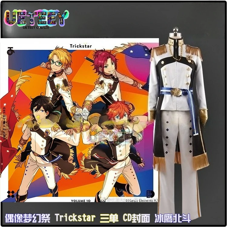 

UETEEY COS ансамбль звезды Trickstar 3-я одиночная обложка для компакт-дисков Hidaka Hokuto косплей костюм на Хэллоуин комплект индивидуальный размер