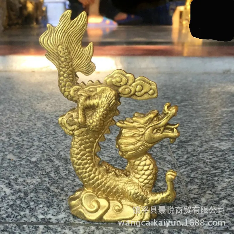 Copper Dragon Ornament Yuanbao Zodiac Dragon Panlong