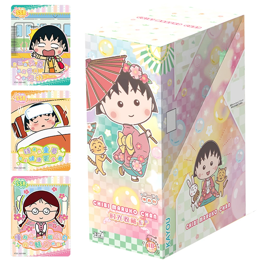 

Wholesale Chibi Maruko-chan Card For Child Tomozou Sakura Japanese Family Fun Anime Limited Game Collection Card Christmas Gifts