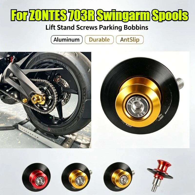 For ZONTES 703R Motorcycle Modified Swingarm Spools Lift Stand Screws Parking Bobbins Aluminum Durable AntiSlip