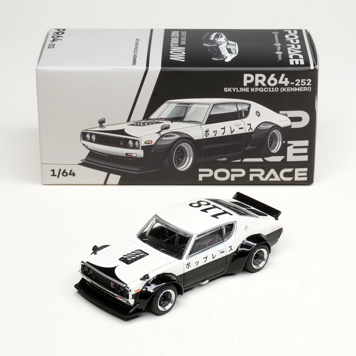 PR640252