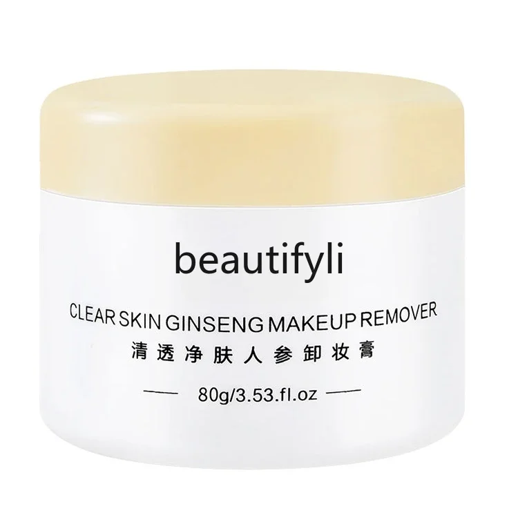 Makeup Remover Ginseng Clear Skin Facial Gentle Deep Cleansing Eye Lip Face Makeup Remover Lotion Lotion