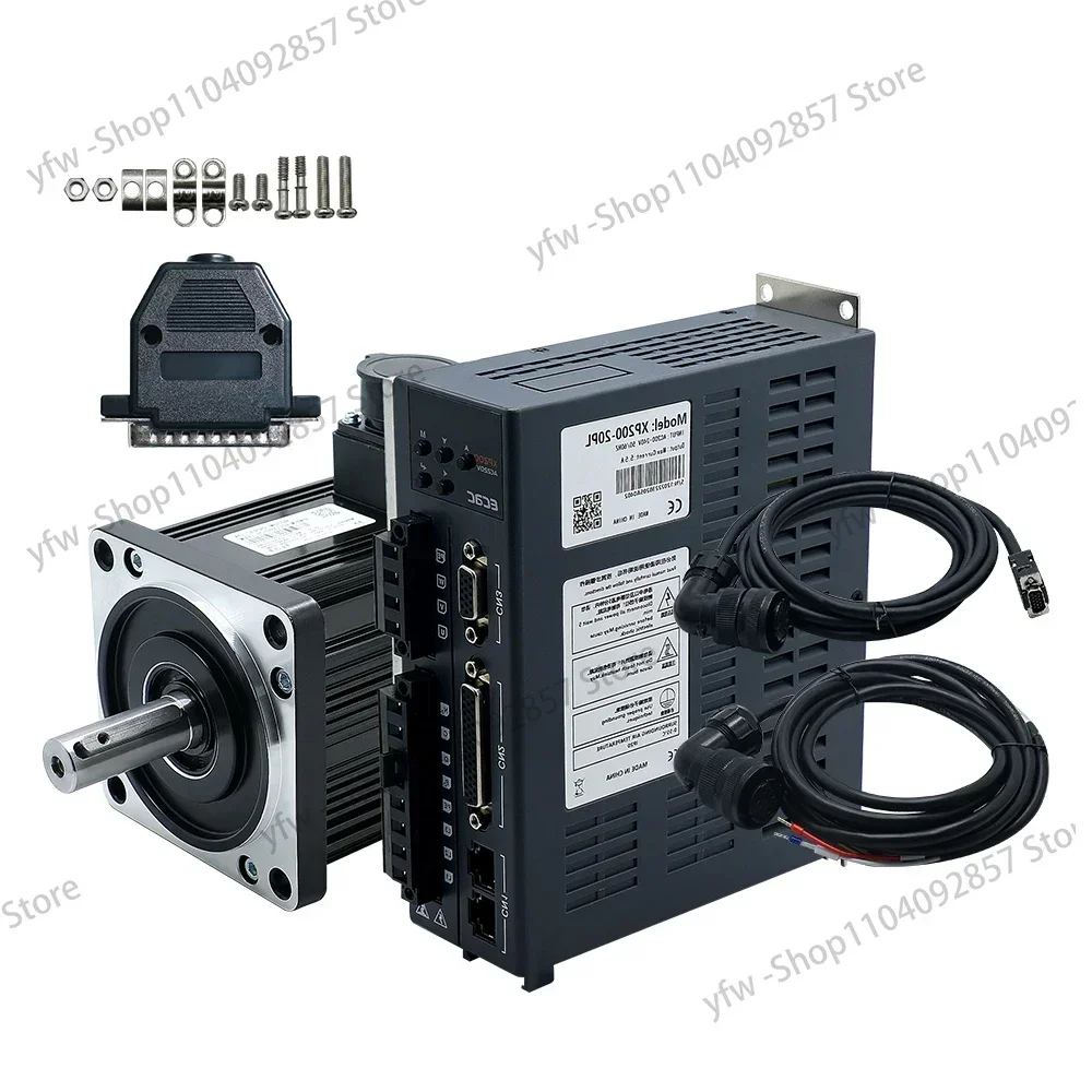 1.2KW 1200W 220v AC  motor 110ST-M04030 4Nm 3000RPM +driver +3m power cable encoder cable for CNC