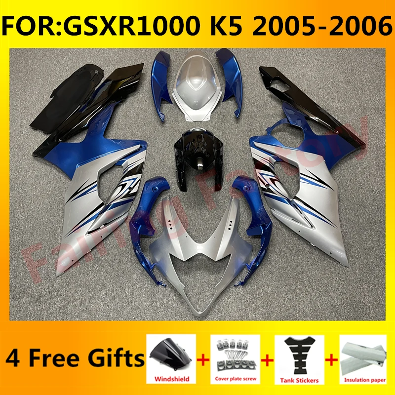 

Новый комплект обтекателей для мотоцикла ABS подходит для GSXR1000 GSXR 1000 05 06 GSX-R1000 K5 2005 2006 полный комплект обтекателей синий серебристый