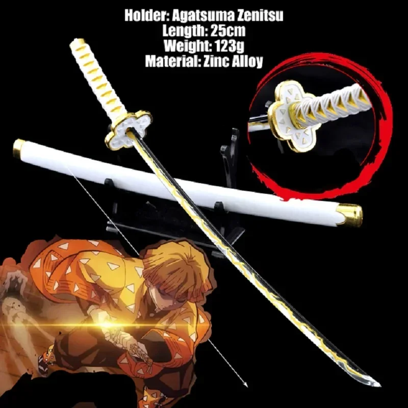 2024 Katana Demon Slayer Sword Metal Simulation Katana Kimetsu No Yaiba Anime Manga Toys Real Katana Swords Sword Bedroom Decor