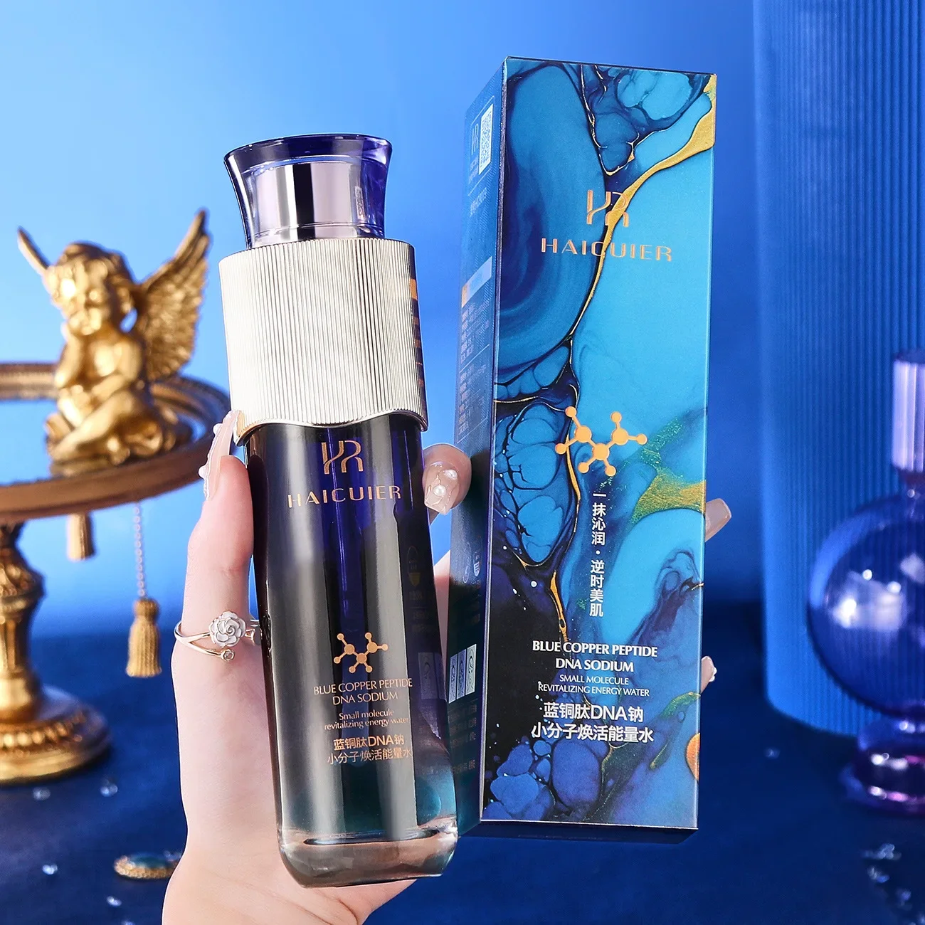 120ml Blue Copper Peptide DNA Sodium Small Molecule Revitalizing Energy Hydrating and Moisturizing Skin Toning Serum Essence