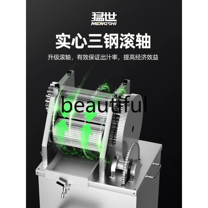 Commercial Sugarcane Juicing Machine Stainless Steel Automatic Electric Commercial Sugarcane Machine Stall Manual