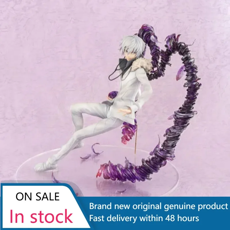 

In stock Original To one side of science Accelerator 27cm PVC Action Figure Anime Figure Model Toy Figure Collection Doll Gift