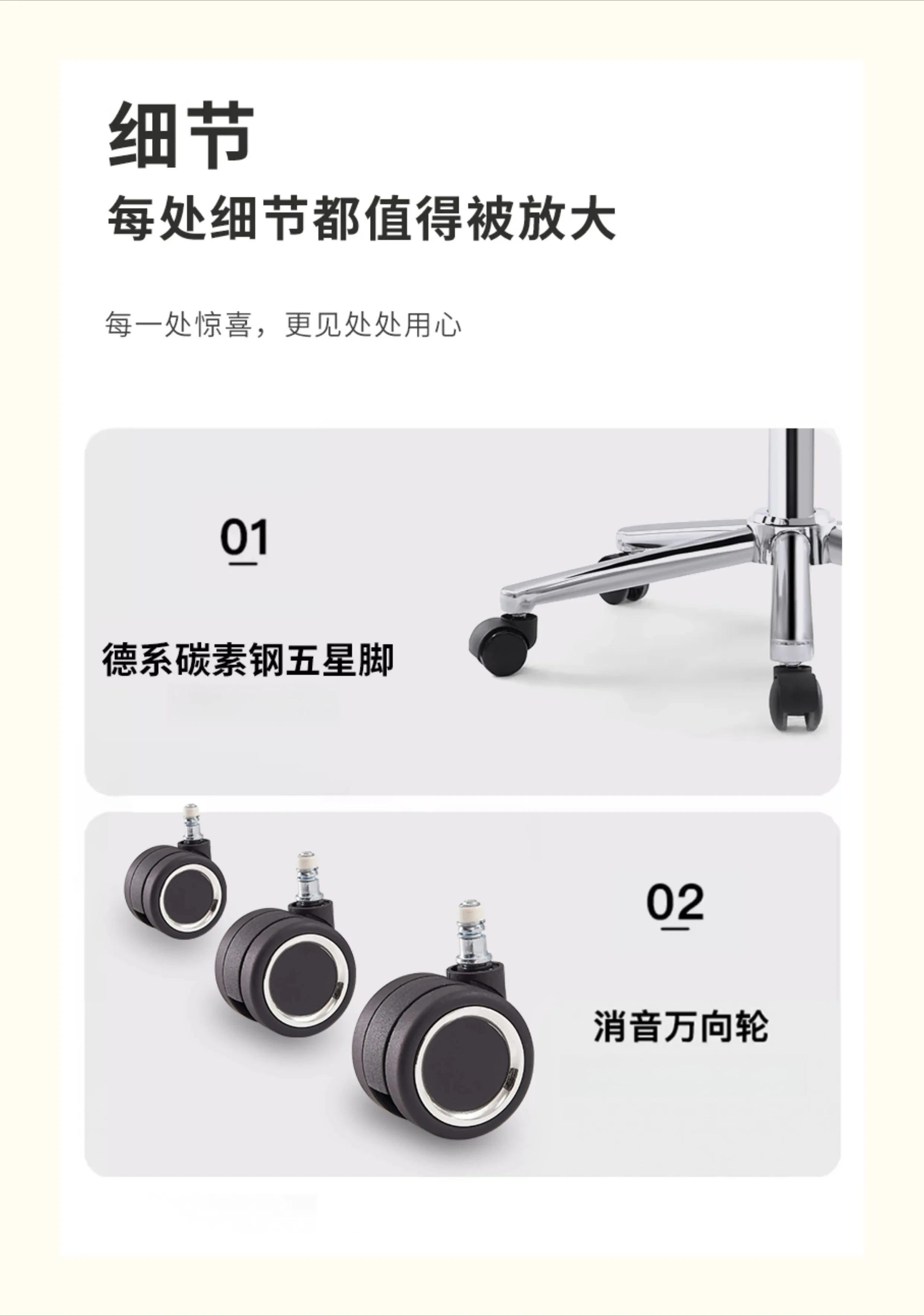 Office Chair Back Support Desi - Office Furniture 评论和价格