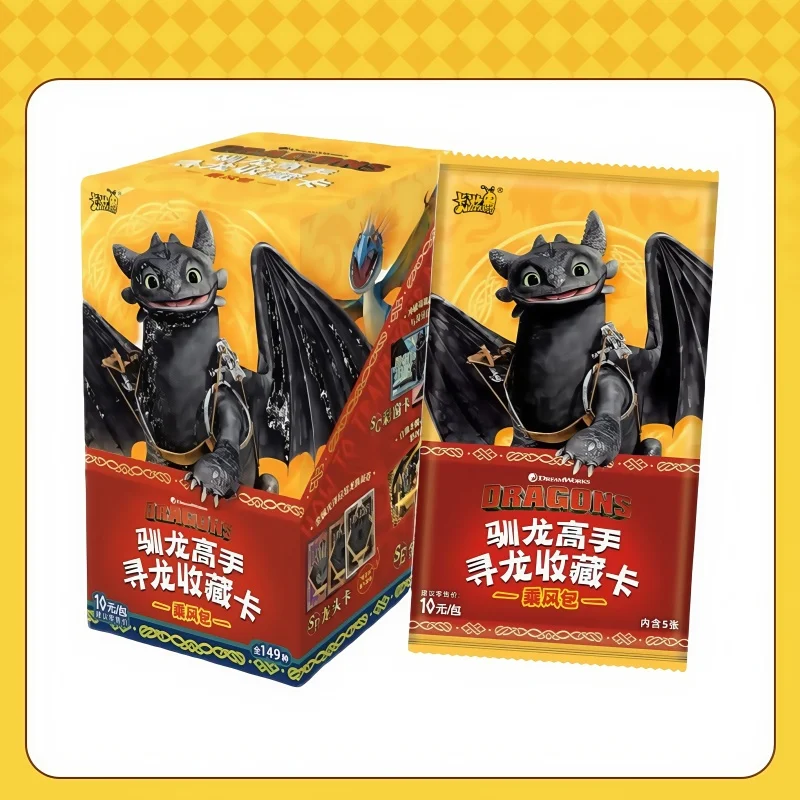 

Аутентичная тренировочная карта дракона, беззубая коллекционная карта дракона, точечные товары, периферийные устройства в стиле аниме, игрушки, подарки, открытие карты, сюрприз