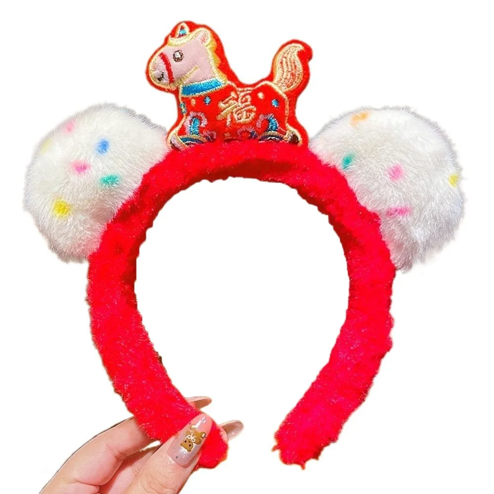 

Creative Cartoon Horse Hair Hoop Mascot Plush New Year Headband Pony Red New Year Headpiece Party Decoration