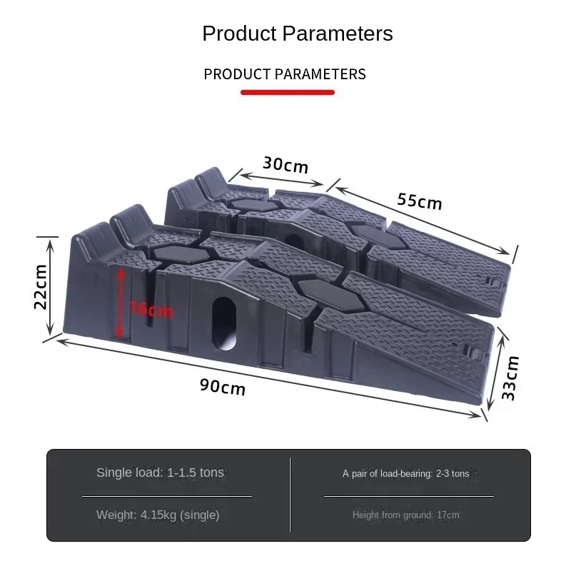 Black 2500KG Heavy Duty Car Ramps 900mm Long Antiskid Working Ramp Auto Oil Changing Repair Maintenance Jack Lift Tools