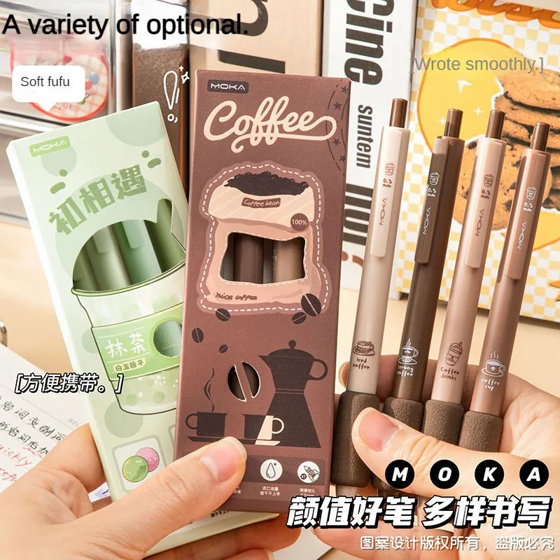 4PCS/Set Coffee Beans Gel Pens For Students Soft Touch 0.5mm Writing Cute Pens Black Rfill Ink Gel Pen School  Office Supplies