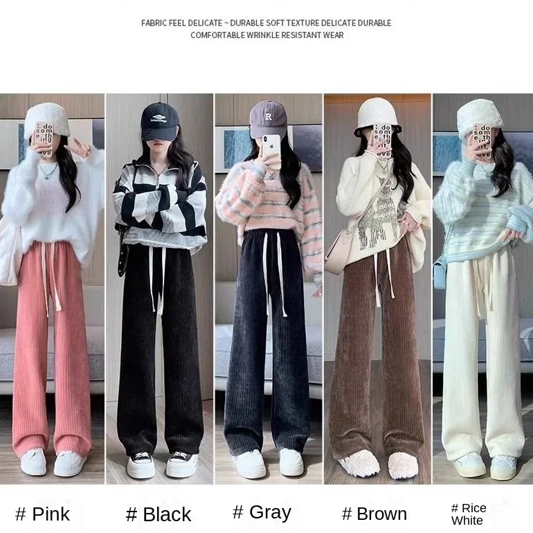 Winter Warm Thicken Lambwool Fluff Wide Leg Pants Women Korean Fashion Casual Snow Wear Pantalone Baggy Plush Fleece