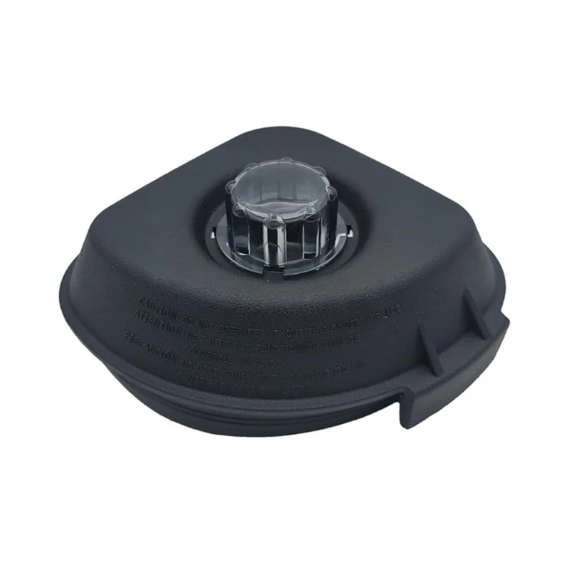 Lid with Innovative Leak Proof Seal Removable Plug for 15978/15979/15980