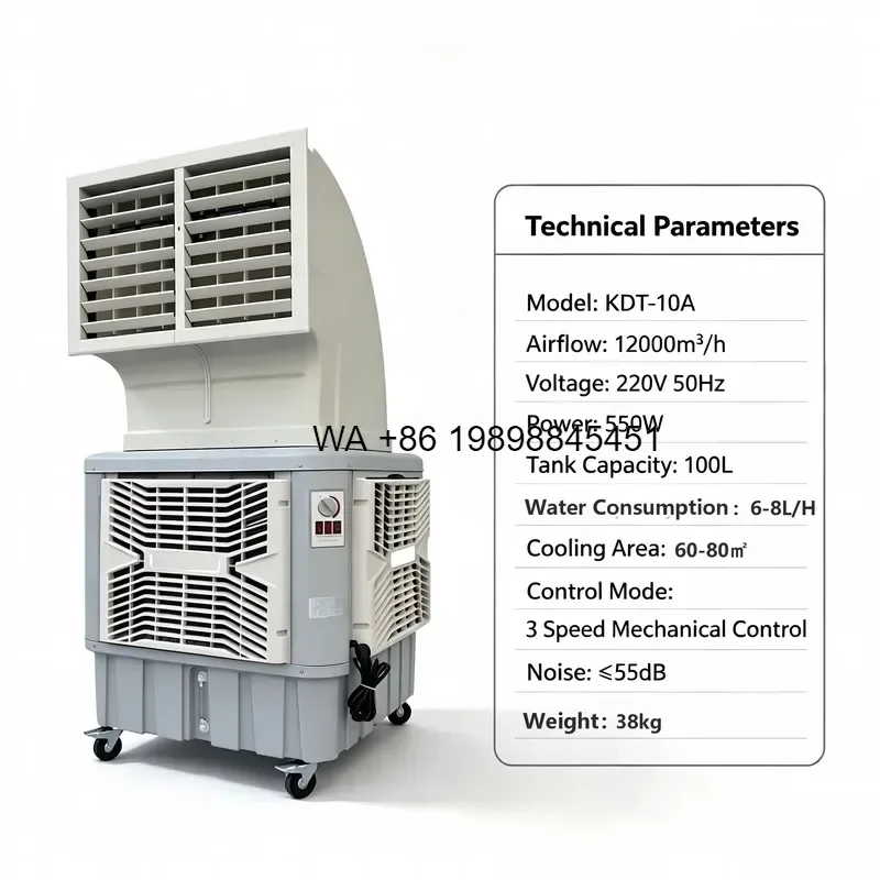 Wmwmnu Low Noise Energy Saving Portable Industrial Evaporative Air for Livestock Farm and Agricultural Greenhouse