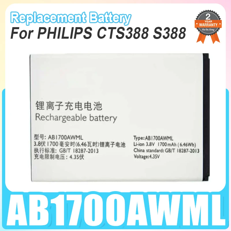 AB1700AWML 1700mAh Battery For PHILIPS CTS388 S388 New High Quality