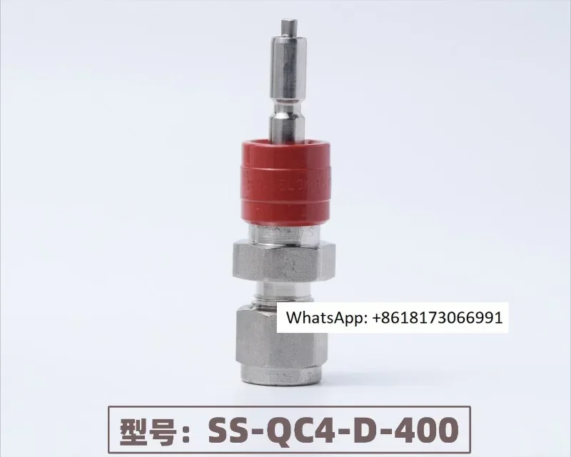 QC4QC6QC8 series pneumatic quick plug connector SS-QC4-D-400