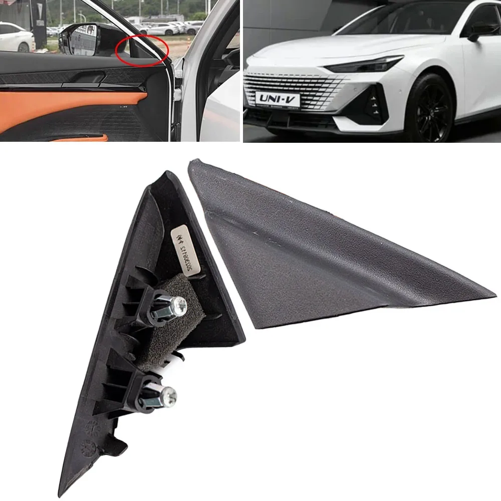 

Car Interior Front Window Triangular Plate Mirror Corner Triangle Garnish Cover Panel Trim For Changan UNI-V UNIV 2019-2025