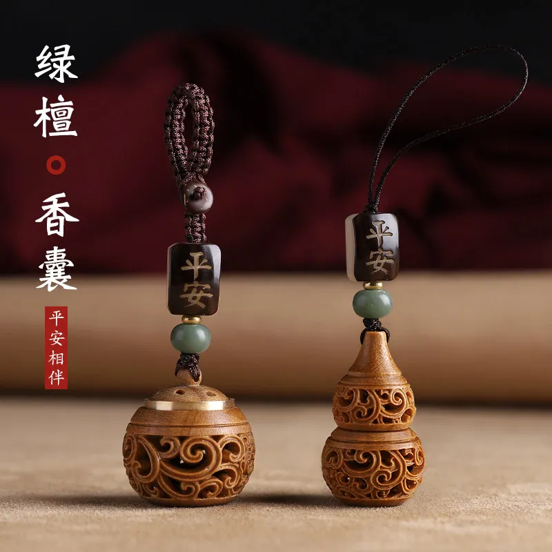 green-sandalwood-hollowed-gourd-sachet-keychain-pendant-vintage-couple-style-anti-lost-hanger-for-bag-usb-drive-gift
