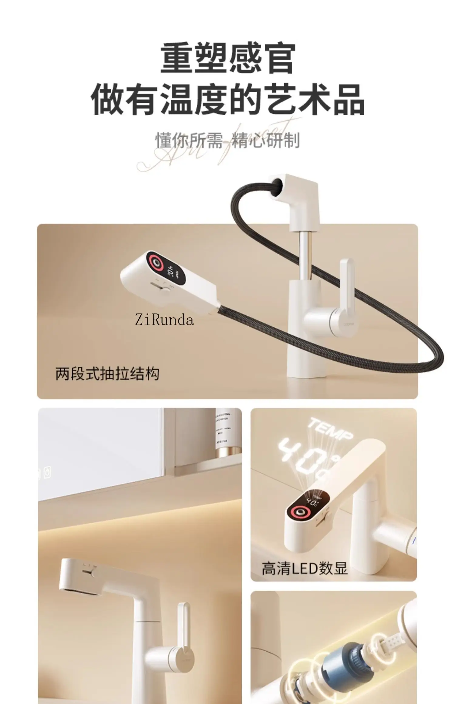 * Lavabo de salle de bains, couleur blanc, vent crème