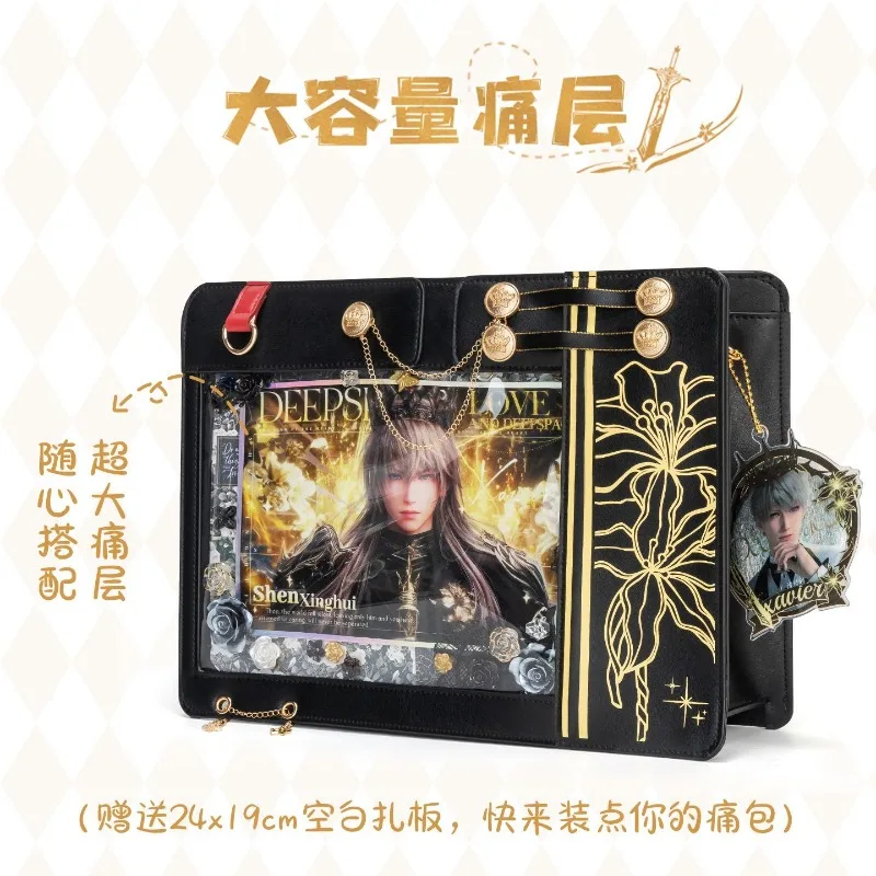 لعبة الحب والفضاء العميق Xavier King of Darknight 33x19.5x24 سنتيمتر جلدية بولي PU حقيبة ظهر شفافة Ita حقيبة حقيبة كروسبودي حقيبة كتف #5