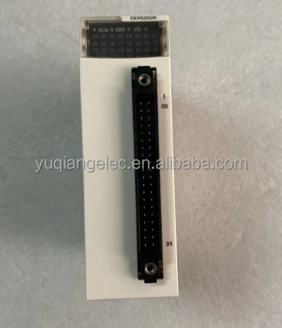 Przekaźnik PMR-44 Ochrona silnika