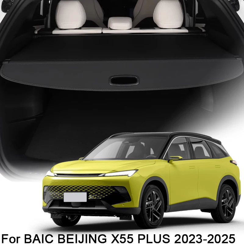 

For BAIC BEIJING X55 PLUS 2023-2025 Car Rear Trunk Curtain Cover Rear Rack Partition Shelter Canvas Storage Decoration Accessory