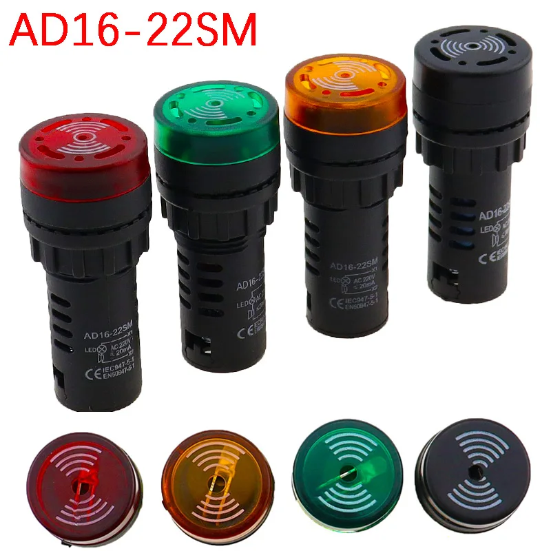 Luz de señal de Flash AD16-22SM, 12V, 24V, 110V, 220V, 380V, 22mm, LED rojo, zumbador activo, indicador de alarma, rojo, verde, amarillo, negro, 1