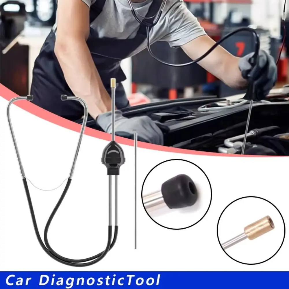 Stainless Steel Auto Cylinder Stethoscope Professional Diagnostic Mechanics Stethoscope Automotive Engine Hearing Tool