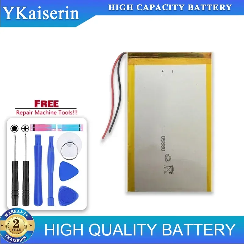 

Replacement Battery for GPD Q9 batteria