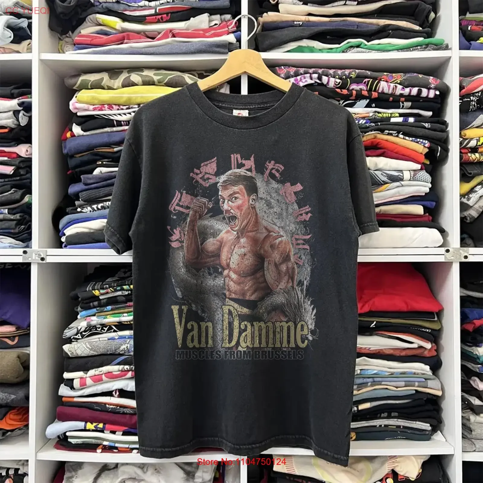 

Van Damme Classic Retro T Shirt For Him Bloodsport JCVD Vintage vintage Washed graphic Comfortable Breathable designer clothes