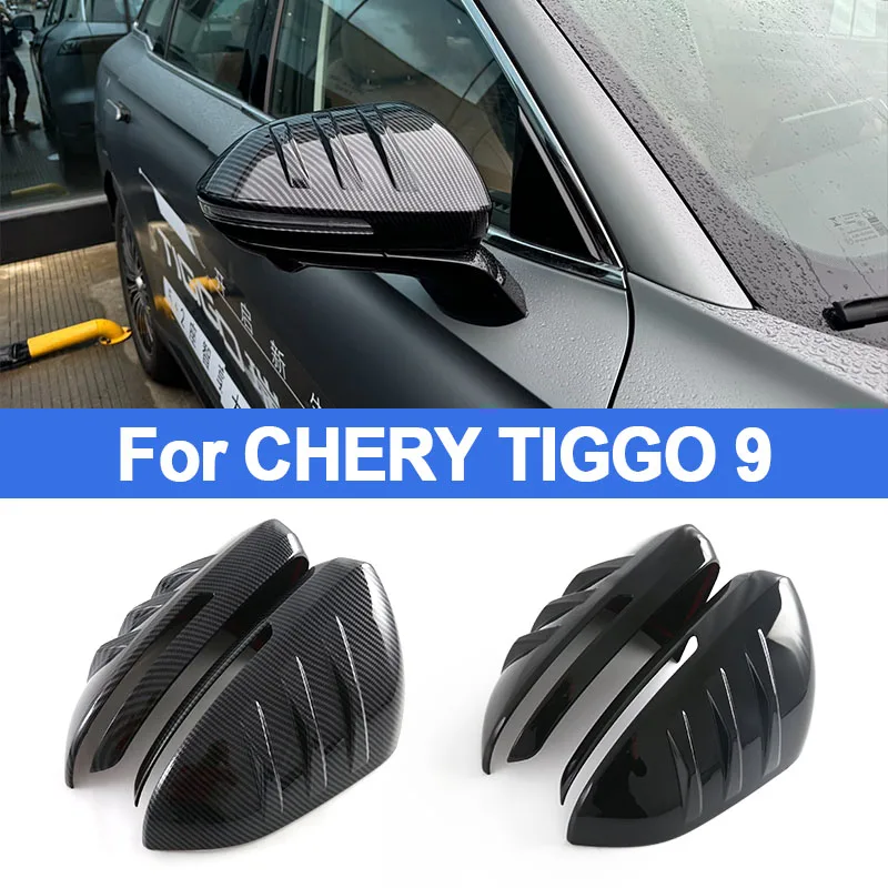 chery-tiggo-9用-リアビューミラー-トリムストリップ-abs-カーボンファイバートリム-リアビューミラー表面装飾用外装パーツ