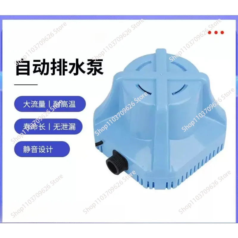 Suitable for Automatic Coil Drainage Pump,24V DC Submersible Pump ,