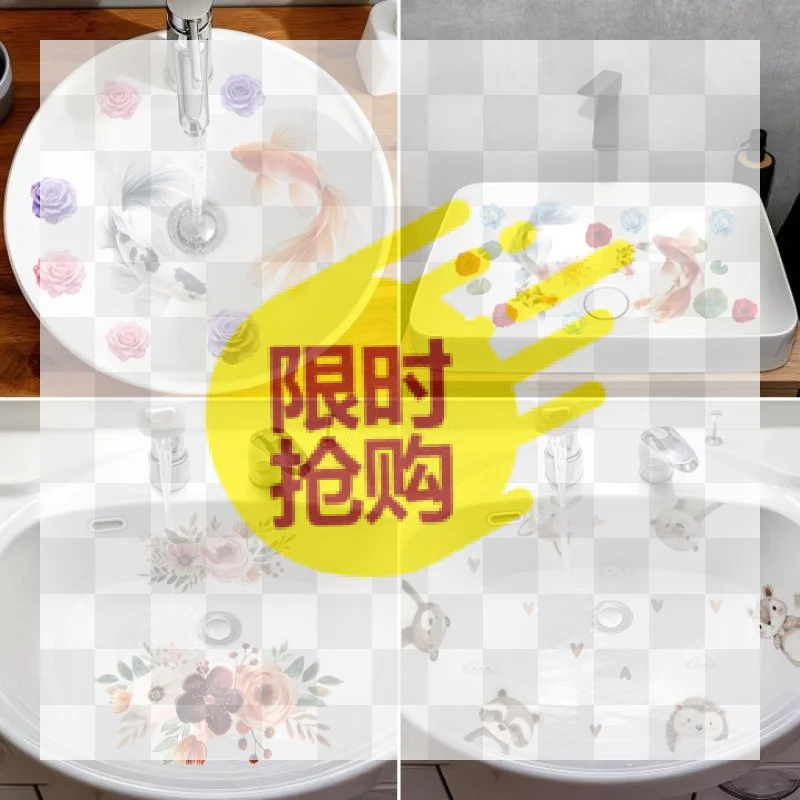 Home Bathroom Sink - Lucky Koi And Floral Washbasin Sticker
