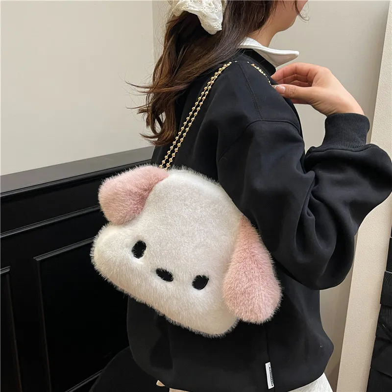 

Новинка 2025 года, плюшевая сумка для щенков, женская мультяшная кукла, милая девушка, мини-кошелек через плечо для улицы