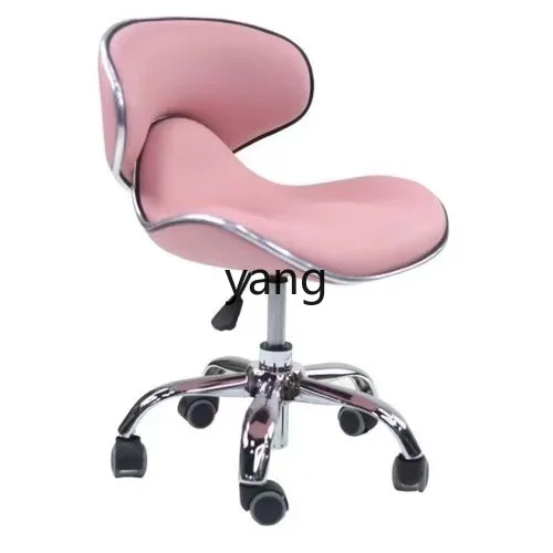 L'm'm Backrest Beauty Barber Hairdressing Master Stool Dressing Cosmetic Chair Computer Chair