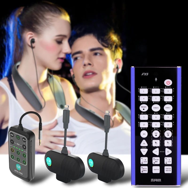 Mi Weichun Wireless Headset Kwai Tiktok mobile phone wireless live broadcast equipment All sets of mobile phone computer